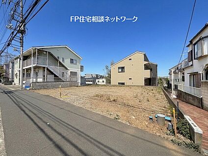 現地外観写真