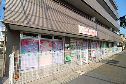 はるるん保育園 900m(12分)