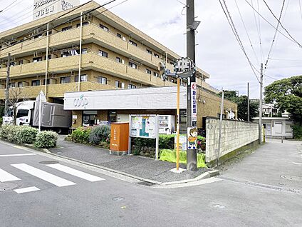 ユーコープ 岸谷店 550m