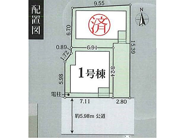 【その他画像】全体区画図