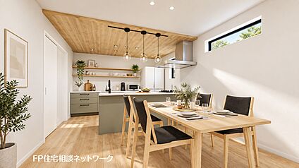 リビング