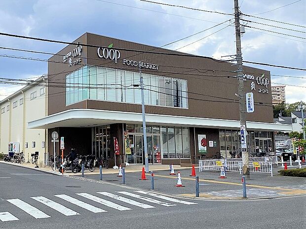 ユーコープ神大寺店（約500m・徒歩7分）