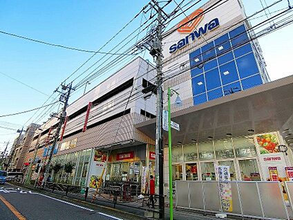 スーパー三和百合ヶ丘店 1000m