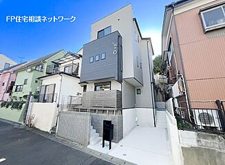 宮崎台駅　徒歩20分　◆1/26（月）～2/1（日）は見学会♪  ◆現地見学予約はフリーダイヤルまで！ 外観