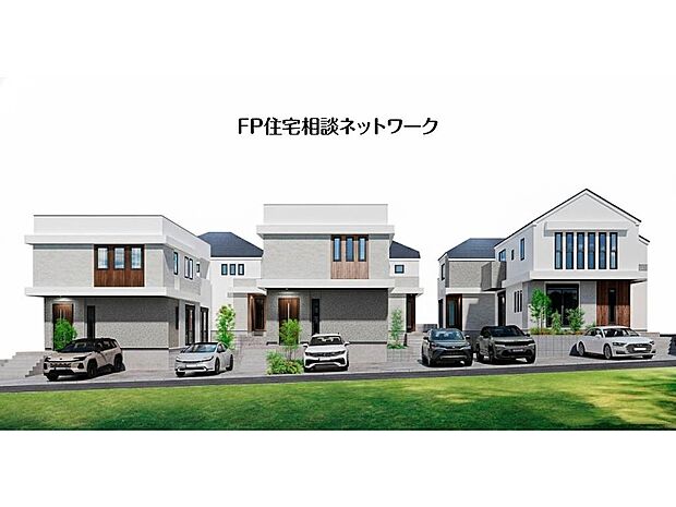 東急田園都市沿線の閑静な住宅街、全6棟のスタイリッシュデザイナーズ住宅で建物にもこだわった住宅です。
