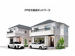 神奈川県川崎市宮前区南野川２丁目