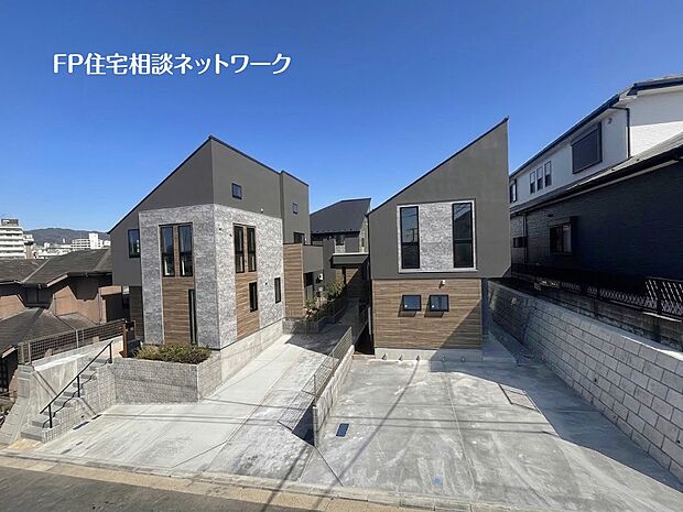 【類似外観同仕様】施工例のため分譲中の建物とは外壁、屋根開口部等の形状・仕様が異なります。