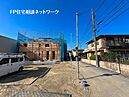 神奈川県川崎市高津区溝口６丁目：物件画像