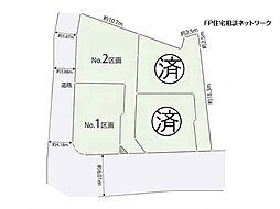 神奈川県川崎市麻生区高石１丁目
