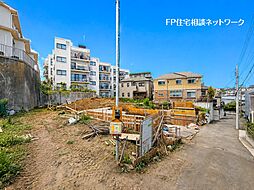 神奈川県横浜市港北区篠原東１丁目
