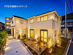小田急小田原線「柿生」駅 徒歩5分