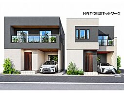 東急田園都市線「宮前平」駅 徒歩26分
