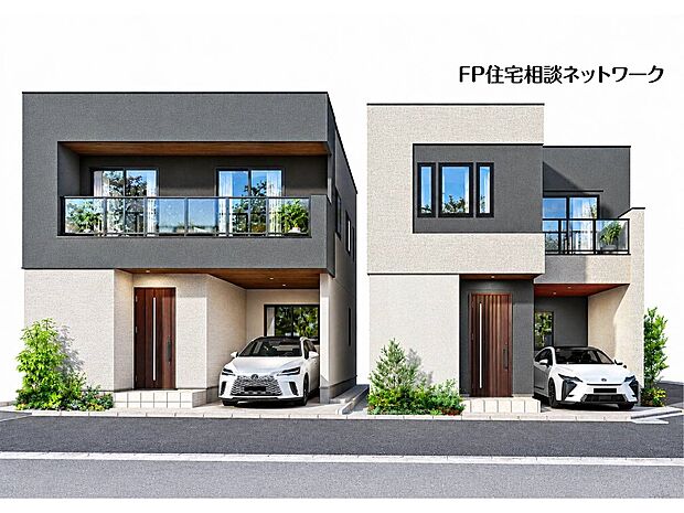 完成予想イメージ:キューブ型のスタイリッシュなフォルムが目を惹くデザイナーズ住宅。異素材を組み合わせた洗練された外観と、バルコニーが美しく調和したモダンな佇まいです。