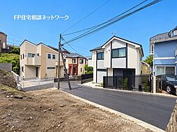 横浜市営地下鉄ブルーライン「岸根公園」駅 徒歩8分
