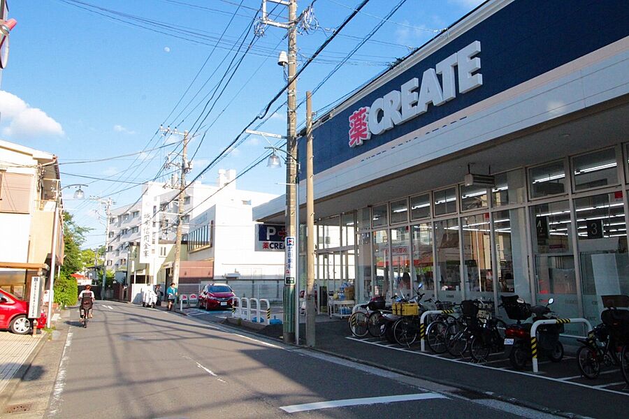 【買い物】クリエイト港北下田町店