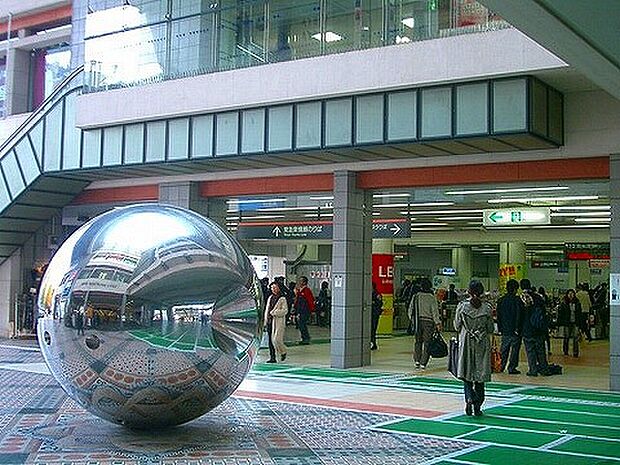 日吉駅(約1,300m)