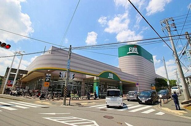FUJI 上野川店(約1,100m・徒歩14分)