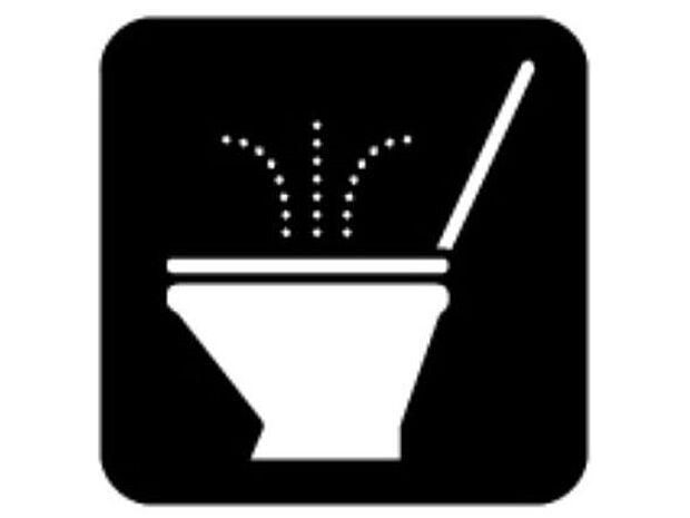 【その他】温水洗浄便座　ウォシュレット、暖房便座機能付のトイレです。従来型に比べ節水効果があり、お手入れもしやすい。