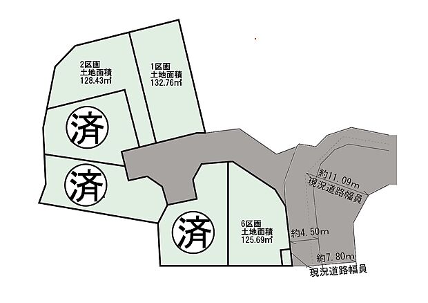 全6区画の開発現場！前面道路の幅員も4.5ｍあり整った現地です。