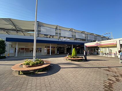 江田駅 1100m(14分)