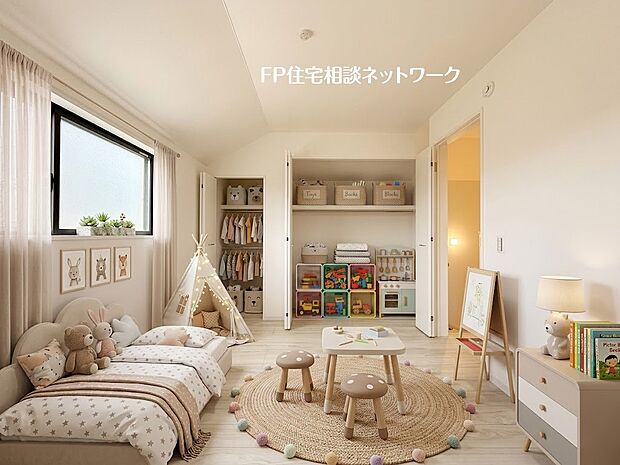 【子供部屋】■子供部屋■本画像はAIがCGで家具作成しており、実際の現地に家具は設置されておりません。また、販売価格に家具、小物等は含まれておりません。