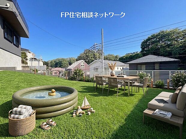【庭】■庭■本画像はAIがCGで家具作成しており、実際の現地に家具は設置されておりません。また、販売価格に家具、小物等は含まれておりません。