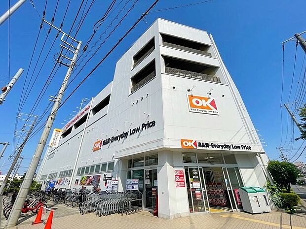 オーケー長津田店(約1,500m・徒歩19分)