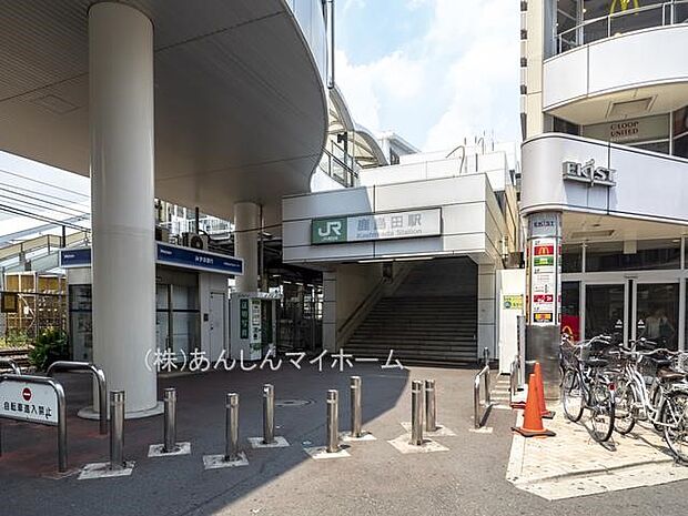 鹿島田駅(約700m)