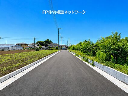 前面道路含む現地写真