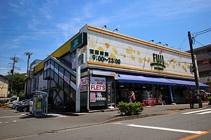 FUJI南平台店 450m(6分)