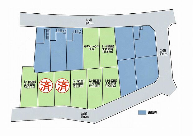 全体区画図