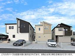 福岡県糟屋郡宇美町神武原1丁目2894番5（地番）