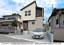 福岡県福岡市早良区内野6丁目153番26（地番）