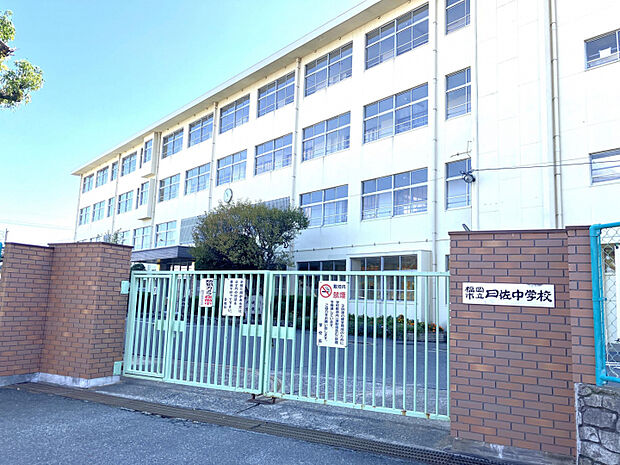 福岡市立曰佐中学校　
