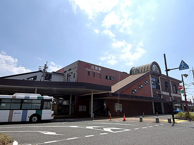 古賀駅　