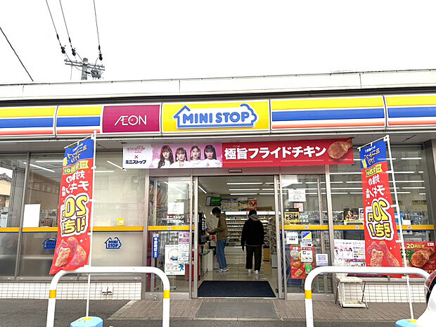 ミニストップ福岡屋形原店（約125m）