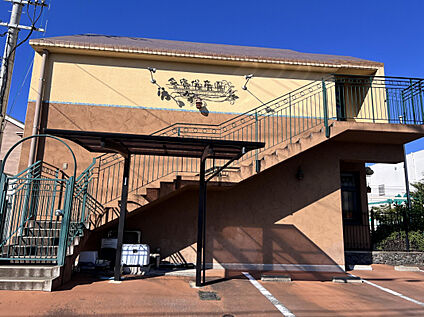 社会福祉法人萬伸会今宿保育園 353m