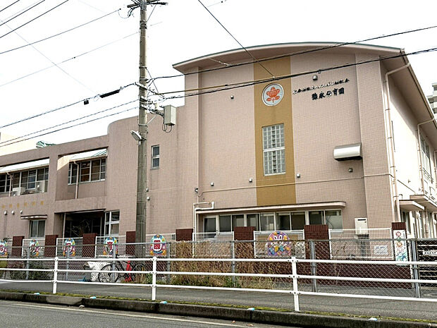 社福たちばな福祉会弥永保育園（約392m）