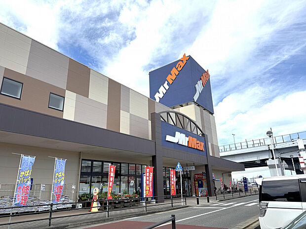 ミスターマックス橋本店（約1,453m）
