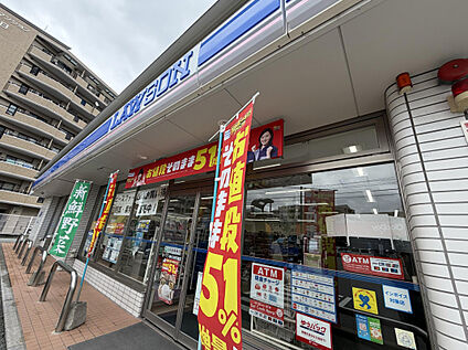 ローソン春日須玖南店 442m