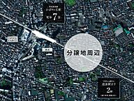 東京都西東京市ひばりが丘北１丁目：物件画像
