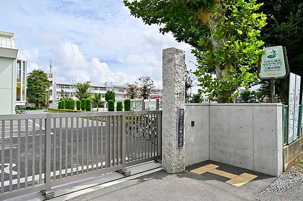 三橋小学校()