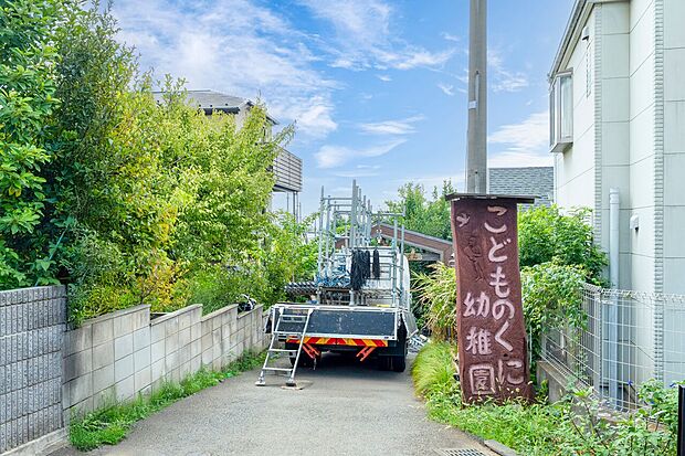 こどものくに幼稚園()