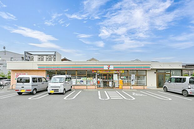 セブンイレブン国分寺戸倉2丁目店（約250m）