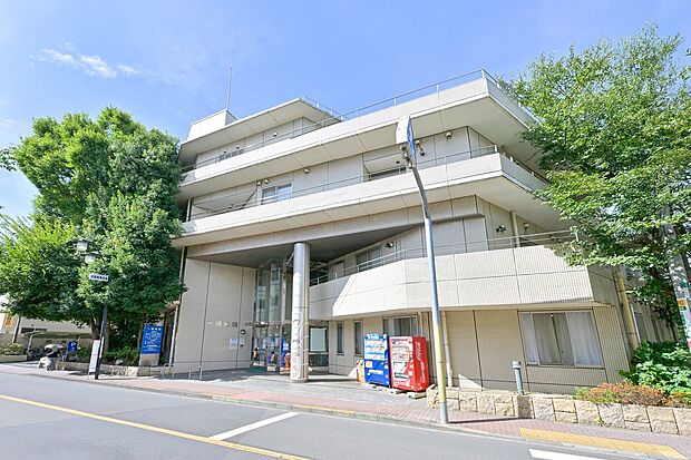 一橋病院(約800m)