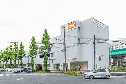 オーケー大泉インター店 150m