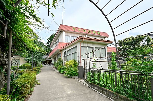ひかわ幼稚園（約440m）
