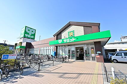 サミットストア羽衣いちょう通り店 420m