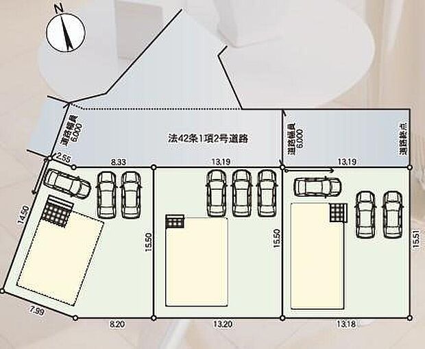 カースペースは3~4台分ご用意しております