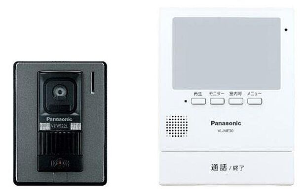 来客者が一目でわかるモニター付きのインターフォンでお子様も安心してお留守番ができます。